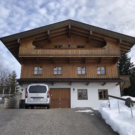 Patagonien Apartment